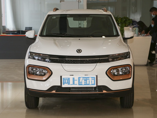 纳米BOX图片