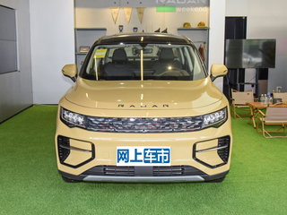 雷达地平线图片