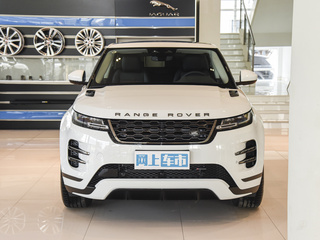 揽胜极光新能源图片