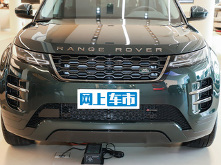 揽胜极光新能源图片