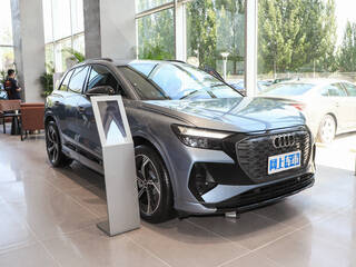 奥迪Q4 e-tron图片