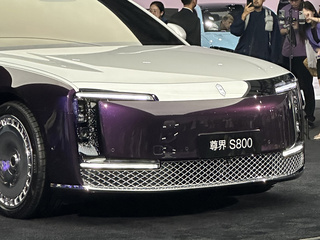 {尊界S800}图片