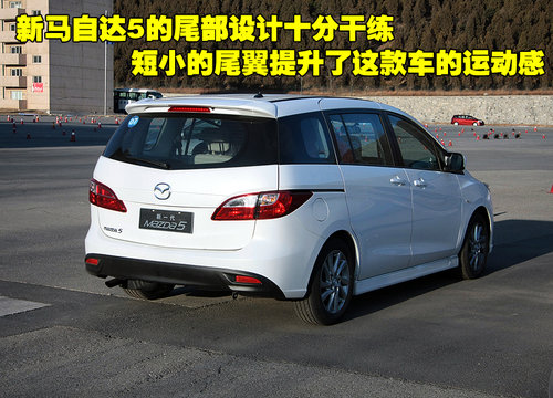 马自达(进口) Mazda5