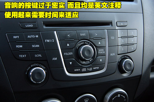 马自达(进口) Mazda5