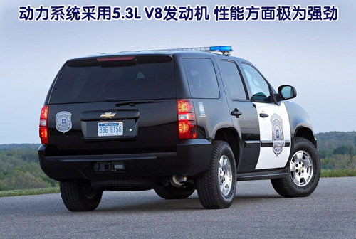 雪佛兰(进口) 科帕奇