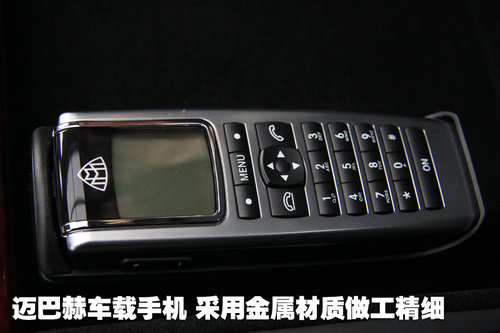 迈巴赫 62