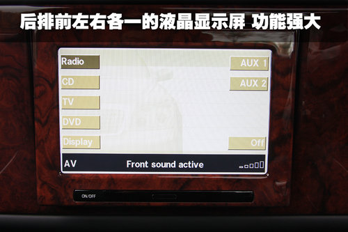 迈巴赫 62