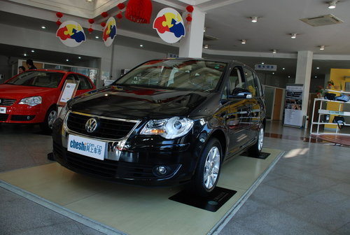 大众(上汽) 新途安 左前45度