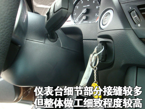 宝马(进口) X1