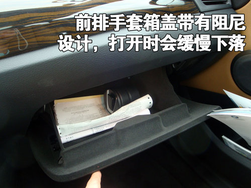 宝马(进口) X1