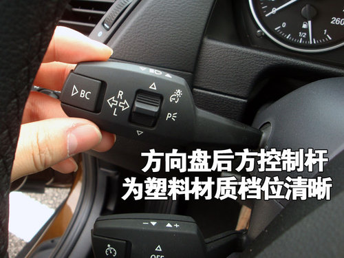 宝马(进口) X1