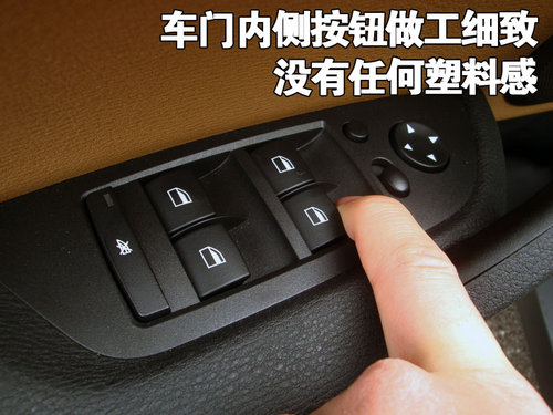 宝马(进口) X1