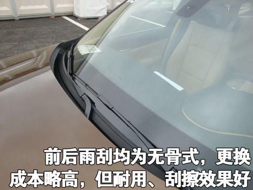 寶馬(進(jìn)口) X1