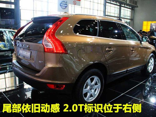 沃尔沃(进口) XC60