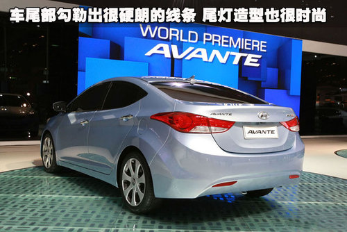 北京现代 悦动ELANTRA