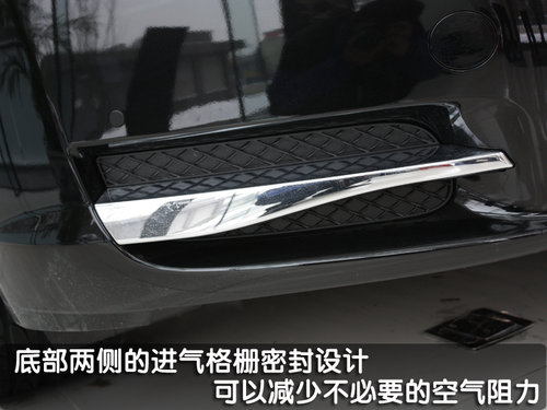 捷豹 XF