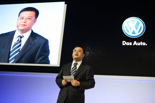 上海大众 朗逸LAVIDA