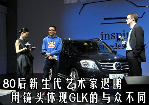 奔驰(进口) GLK