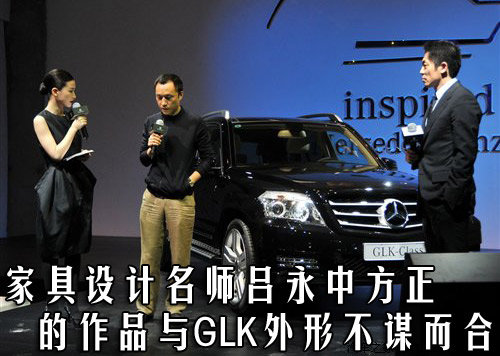 奔驰(进口) GLK