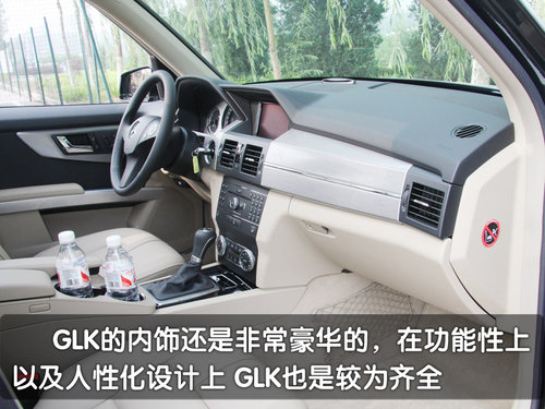 奔驰(进口) GLK