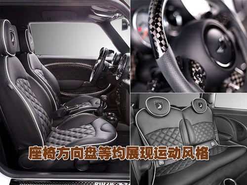 Mini MINI Cooper S