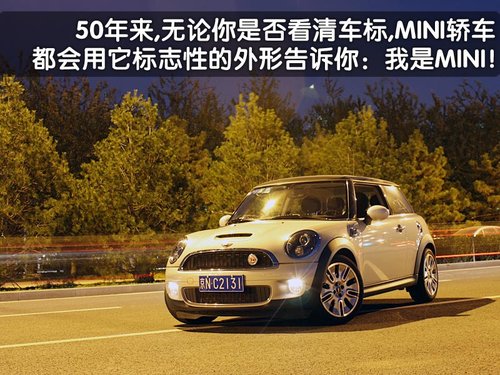 MINI MINI Cooper S