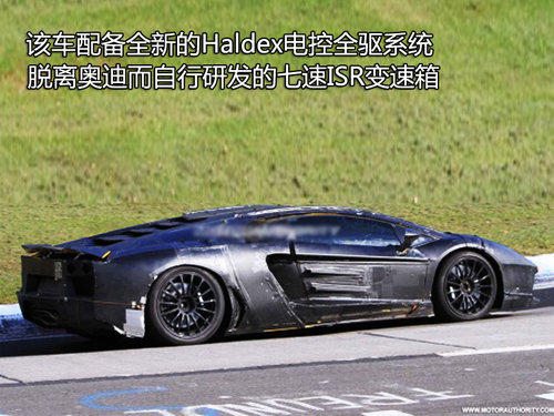 兰博基尼 Murcielago