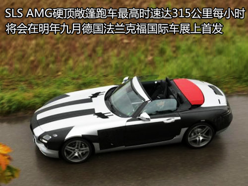 兰博基尼 Murcielago