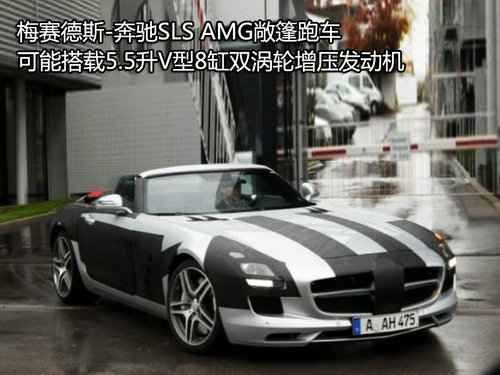 兰博基尼 Murcielago