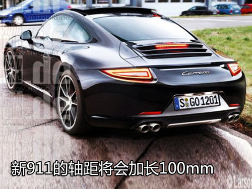 兰博基尼 Murcielago