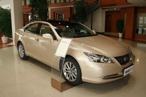 雷克萨斯(凌志) 