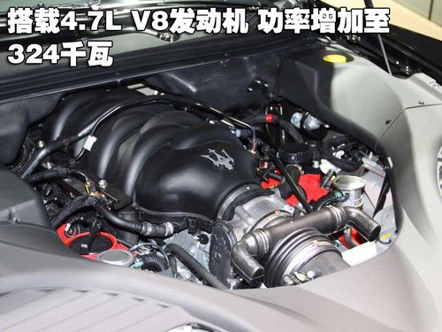 玛莎拉蒂 总裁Quattroporte