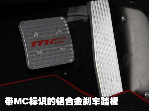 玛莎拉蒂 总裁Quattroporte