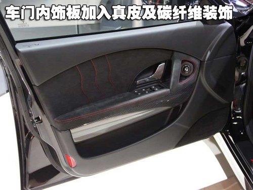 玛莎拉蒂 总裁Quattroporte