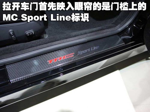 玛莎拉蒂 总裁Quattroporte