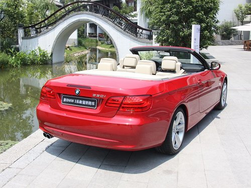 宝马(进口) 新3系第五代