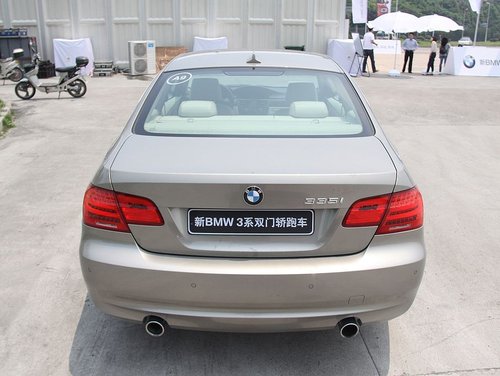 宝马(进口) 新3系第五代 硬顶版