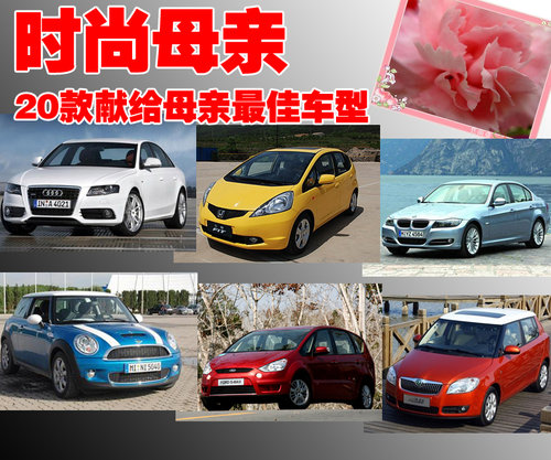 奥迪 A4L 2009款