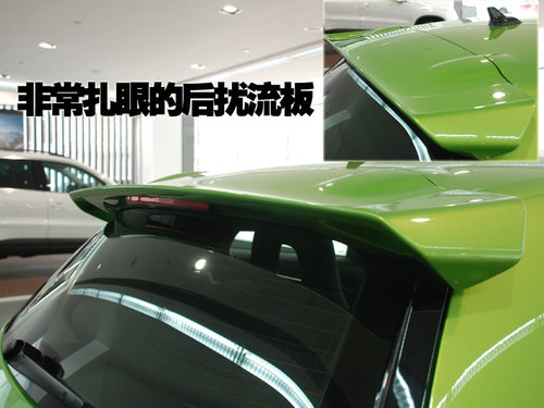 大众(进口) 尚酷Scirocco