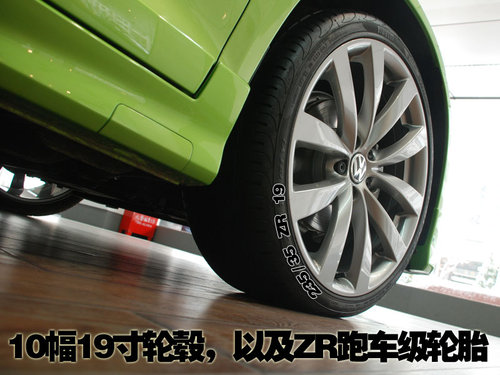 大众(进口) 尚酷Scirocco