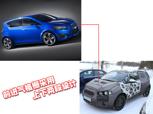 雪佛兰 乐骋AVEO 2009款