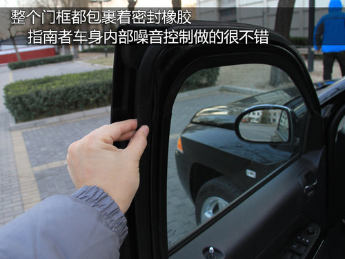 JEEP吉普 指南者Compass