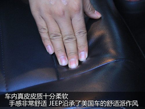 JEEP吉普 指南者Compass