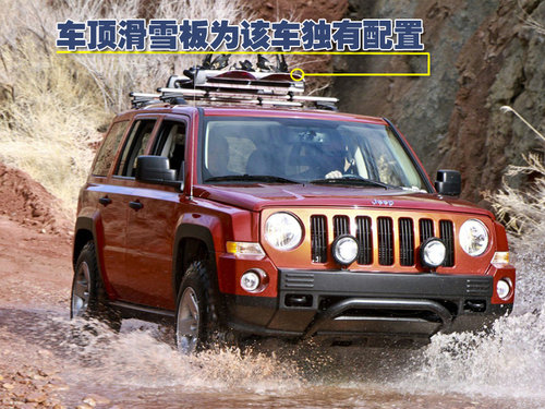 吉普Jeep 牧马人Rubicon（罗宾汉）