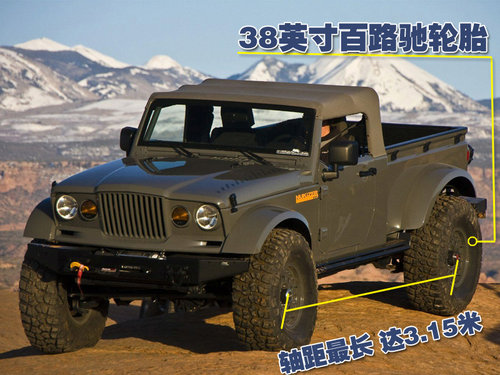 吉普Jeep 牧马人Rubicon（罗宾汉）