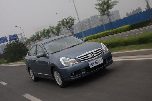 东风日产 新轩逸