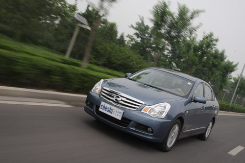 东风日产 新轩逸