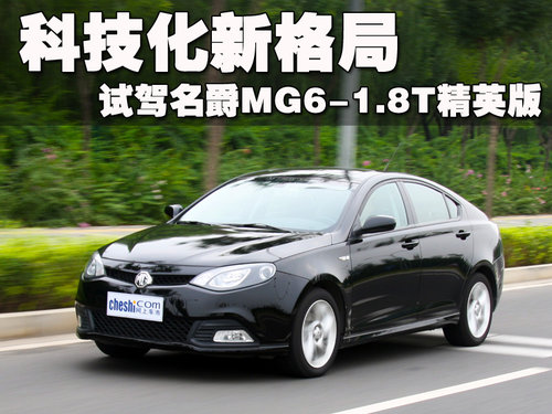 MG MG6