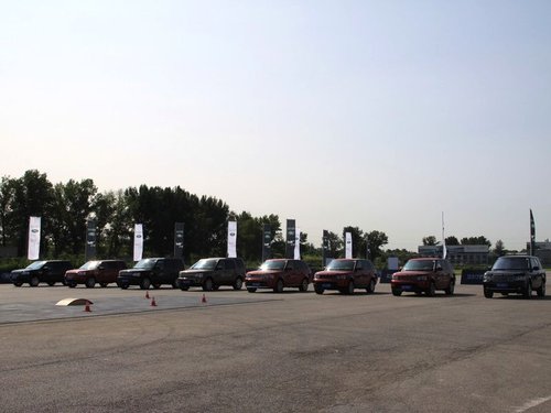路虎 2010款揽胜