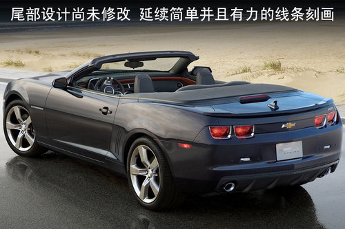 雪佛兰(进口) Camaro